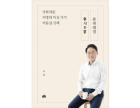 기사이미지